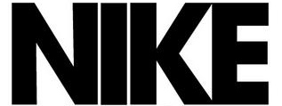 nike words logo
